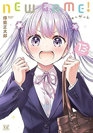 コミック】あやかしトライアングル(全16巻) | 矢吹健太朗 |本 コミック】あやかしトライアングル(全16巻) | 矢吹健太朗 |本